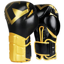 Hot Boxing Gloves Color Karate Muay Thai MMA Free Fight Sanda Training Gloves Adult Children Equipment  Boxe De Luva DEO 2024 - buy cheap