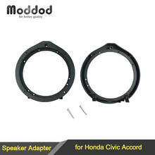 Car Front Door Speaker Mount Adapter Plates For Honda Accord City Crosstour CR-Z Insight Civic 6.5"/6.75" 165mm Stand Ring Frame 2024 - buy cheap