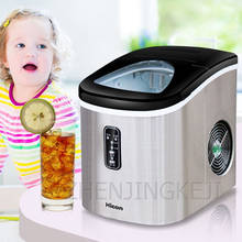 Máquina de fazer gelo doméstica pequena eletrodomésticos comercial loja de chá ktv manual redondo adicionar água aparelhos automáticos congelados 2024 - compre barato