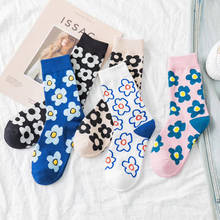 Женские носки, носки с цветочным принтом, короткие носки в Корейском стиле, в стиле Харадзюку, Женская милая уличная одежда на осень и зиму, носки для девочек 2024 - купить недорого