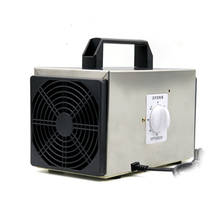 10g  Ozone Generator 12V Multi-function Vehicle Intelligent Ozone Machine for Removing Formaldehyde Smoke Odor 2024 - buy cheap