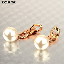 ICAM-pendientes de resina con forma de anillo para niña, aretes de metal, perlas, estilo retro, a la moda, venta al por mayor 2024 - compra barato