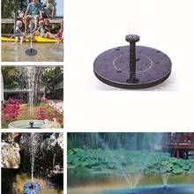Mini Solar Power Water Fountain Garden Pool Pond 30-45cm Outdoor Solar Panel Bird Bath Floating Water Fountain Pump Garden Decor 2024 - buy cheap