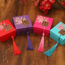 100pcs Traditional Chineses Double Happiness Candy Box Party Favor Packing Sugar Chocolate Packaging With Tassels 2024 - buy cheap