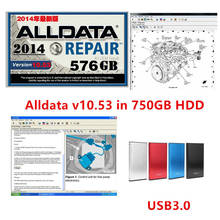 Alldata-Software de reparación de automóviles, 2021, todos los datos 2014, software de coche en 10,53 GB, HDD, usb3.0, para coches y camiones, compatible con win 7/8/10/xp, 750 2024 - compra barato