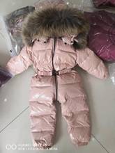 Pele real 2021 jaqueta de inverno criança jaquetas crianças macacão rosa flor neve terno menina para baixo macacão de esqui ternos outerwear 2024 - compre barato