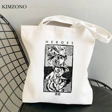 Attack on Titan shopping bag handbag jute bag eco bolsa bag shoping bolsa compra string cabas 2024 - buy cheap