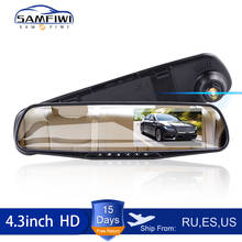 Full HD 1080P Dash Cam Car Dvr Camera Auto 4.3 Inch Rearview Mirror dash Digital Video Recorder Dual Lens Registratory Camcorder 2024 - buy cheap