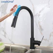 Kitchen Touch Faucet Hot Cold Water Mixer Smart Sensor Tap Pull Out Intelligent Faucets Luxury Brass Black Inductive Torneiras 2024 - buy cheap