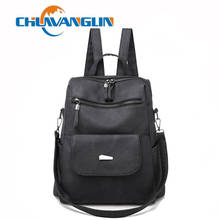 Chuwanglin mochila feminina de couro, bolsa jovens para meninas adolescentes escolar de ombro d0290 2024 - compre barato