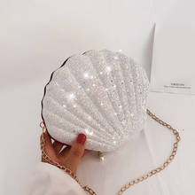 Small Sequins Shell Bag Shoulder Handbags Phone Money Pouch Chain Crossbody Bags for Women Best Sale-WT 2024 - buy cheap