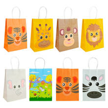 Jungle Safari Paper Gift Bags Animal Pattern Handbag Happy Birthday Party Paper Candy Bag Kids Gift Cookies Packaging Bags Decor 2024 - buy cheap
