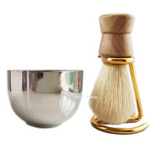 Wood Handle Boar Bristle Brush Stand Shaving Set Holder Wet Beard Foam Soap Mug Bowl 2024 - buy cheap