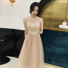 2019 New Fashion Evening Dress Illusion O-neck Appliques Sequins Prom Dresses Sleeveless Tea Length Formal Party Dresses 2024 - buy cheap