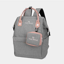 Женский рюкзак, школьные ранцы для девочек, женские дорожные сумки, рюкзак для ноутбука, женский женский рюкзак Mochila 2024 - купить недорого