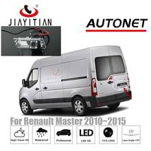 JIAYITIAN rear view camera For Renault Master for Opel Movano 2010~2015 CCD Night Vision/ License Plate Camera/Reverse Camera 2024 - buy cheap