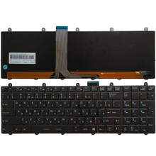 Teclado para laptop, luz de fundo colorida, para msi gp60 gp70 cr70 cr70 cr61 cx61 cx70 cr60 ge70 ge60 gt60 gt70 gx60 gx70 0nc 0nd 2024 - compre barato