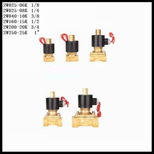 2W-250-25K 1"  N/O Brass Electric Solenoid Valve DC12V DC24V AC110V AC220V Normally Open Type Solenoid Valve For Water Oil Air 2024 - buy cheap