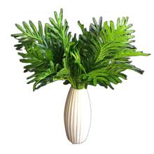 One Fake Short Stem Kwai Leaf Simulation Real Touch Iron Fern Turtle Leaves for Wedding Home Decorative Artificial Plants 2024 - buy cheap