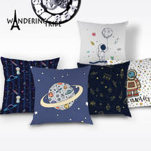 Space Science Cushions Cover Cartoon Universe Throw Pillow Case Spaceship Decor Home Pillow Covers Customized for Sofa Car Cases 2024 - buy cheap