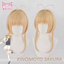 【AniHut】Kinomoto Sakura CardCaptor Cosplay Wig Women Brown 30cm Synthetic Hair Anime Card Captor Sakura Cosplay Wig CardCaptor 2024 - buy cheap