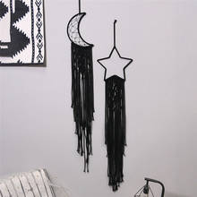 Modern Style Dream Catcher Black Moon Star Home Decor Wall Hanging Kid Children Girl Gift Tassel Ornament Room Decoration 2024 - buy cheap