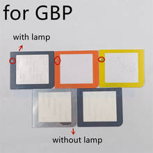 5PCS  With / Withou Light Lamp Hole Screen Lens For Gameboy Pocket GBP silver Screen Lens Protector  Replacement Accessorise 2024 - buy cheap