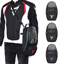 Motocentric-bolsa de ombro mensageiro de 7 polegadas, alta capacidade, para motocicleta, bolsa magnética de combustível 2024 - compre barato