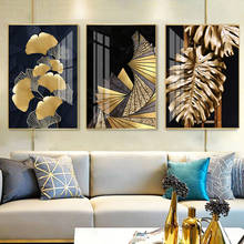 Impresión abstracta nórdica de hoja de planta dorada en lienzo, arte de pared, pintura decorativa, imagen para sala de estar, póster de decoración del hogar 2024 - compra barato
