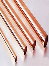 Copper tube 0.1mm 1.1mm 2.1mm 3.1mm 4.1mm 1MM diameter capillary small OD seamless O.D. alloy I.D.  calibre pure precision 2024 - buy cheap