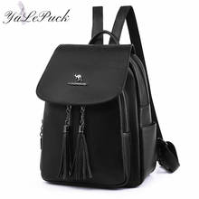 Fashion Women Backpack High Quality tassel Leather Backpacks for Teenage Girls Female School Shoulder Bag Bagpack mochila plecak 2024 - buy cheap