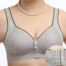 Sutiã feminino sem fio de algodão, roupa íntima feminina confortável plus size respirável 2024 - compre barato