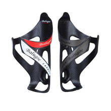 2 pçs bicicleta de fibra de carbono suporte de garrafa de água mtb bicicleta de estrada completo de carbono garrafa de água gaiola ultraleve suporte de garrafa 72-74mm 2024 - compre barato