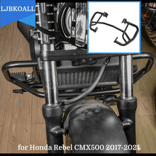 2019 2018 CMX500 Bumper Accessories Motorcycle Black Engine Guard Crash Bar Frame Protector For Honda Rebel CMX 500 2017-2022 2024 - buy cheap