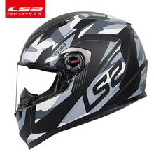 LS2 global store LS2 FF358 full face motorcycle helmet motocross racing helmet ECE Certification man woman casco moto casque 2024 - buy cheap