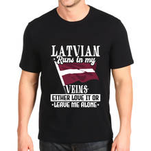 Nova moda camiseta estampa letona original top homens customização solta camisetas 2024 - compre barato