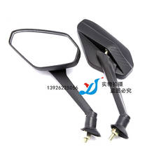 General purpose Motorcycle Side Mirror Scooter E-Bike Rearview Mirrors Electrombile Back Side Convex Mirror 8mm 10mm 2024 - buy cheap