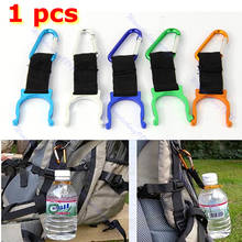 New Carabiner Water Bottle Buckle Hook Holder Clip For Camping Hiking Traveling X3UA 2024 - buy cheap