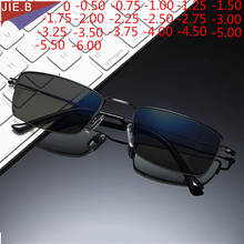 New Fashion Square Business Men And Women Finished Sunglasses Photochromic Prescription Glasses For Myopia -1.0 -1.25 to -6.0 2024 - buy cheap