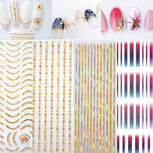 Gold 3D Nail Sticker Curve Stripe Lines Nails Stickers Gradient Adhesive Striping Tape Nail Foil Nail Art Stickers Decals Silver 2024 - buy cheap