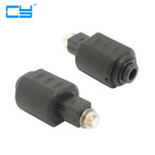 10pcs/Lot High Quality Optical 3.5mm Female Socket Mini Jack Plug to Digital Toslink Male Audio Adapter 2024 - buy cheap