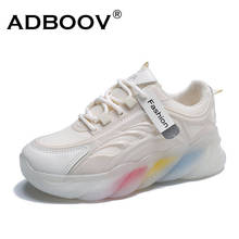 ADBOOV New 2021 Rainbow Sole Fashion Sneakers Women Breathable Comfortable Casual Shoes Female 2024 - buy cheap