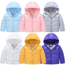 Теплая зимняя куртка для мальчиков и девочек, новинка 2021, плотная ветровка с капюшоном для девочек, детская верхняя одежда 2024 - купить недорого