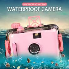 Children's Non-disposable Film Camera For Impromptu Use  Convenient Waterproof And Shockproof Film Camera No Battery Required 2024 - buy cheap
