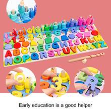 Juguete Montessori 5 en 1 para niños, puzle de madera para Educación Temprana, desarrollo de la inteligencia, juego interactivo para padres e hijos 2024 - compra barato
