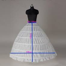 Wedding Petticoats for Wedding Dress underskirt for Ball Gown petticoat wedding 2024 - buy cheap