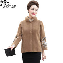 UHYTGF Autumn coats women elegant woman Winter wool coat Fashion mom Plus size top Quality Mink Cashmere short woolen jacket 381 2024 - buy cheap