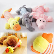 Dog Toys Squeak Sound Dog Toys Funny Fleece Durability Chew Molar Toy Cute Pets Elephant Duck Pig Fit for All Pet Dog Cat Plush 2024 - buy cheap