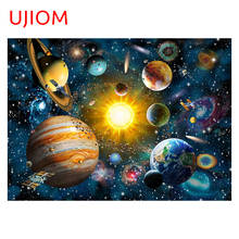 Виниловая настенная наклейка UJIOM с изображением планеты на солнечной батарее, водонепроницаемый Декор для дома, офиса, спальни, настенные Стикеры, роспись, искусство 2024 - купить недорого