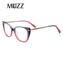 Montura de gafas de acetato para mujer, lentes ópticas para miopía, montura Vintage de alta calidad 2024 - compra barato